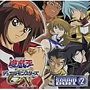  遊☆戯☆王デュエルモンスターズGX SOUND DUEL2でDMMアフィリエイトツール