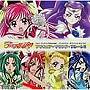  Yes！プリキュア5GoGo！ オリジナル・サウンドトラック 2 プリキュア・サウンド・フルーレIIでDMMアフィリエイトツール