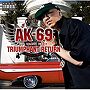  AK-69 a.k.a.Kalassy Nikoff/TRIUMPHANT RETURN（初回生産限定盤）（DVD付）でDMMアフィリエイトツール