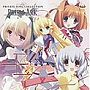  TVアニメ「プリズム・アーク」-PRIVATE SONG COLLECTION-でDMMアフィリエイトツール