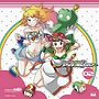  ファミソン8BIT☆アイドルマスター02/中村繪里子（天海春香）/長谷川明子（星井美希）でDMMアフィリエイトツール