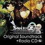  Xbox360「STEINS；GATE」soundtrack＋ラジオCD