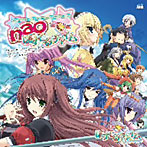【クリックで詳細表示】PSPソフト「ぱすてるチャイム Continue」OPテーマ「ぱすてるチャイム」(DVD付)/nao(DystopiaGround)