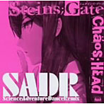 【クリックで詳細表示】Science Adventure Dance Remix CHAOS；HEAD STEINS；GATE