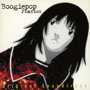  「ブギーポップは笑わない〜Boogiepop Phantom」オリジナル・サウンドトラック/ブギーポップでDMMアフィリエイトツール