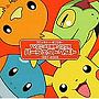  アニメポケットモンスター TV主題歌 パーフェクトベスト（1997-2003）でDMMアフィリエイトツール
