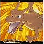 GBAポケモン「ファイアレッド」「リーフグリーン」 ミュージック・スーパーコンプリート