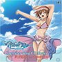  この青空に約束を-キャラクターソングvol.1沢城凛奈（CV.こおろぎさとみ）でDMMアフィリエイトツール