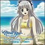  この青空に約束をーキャラクターソングvol.4六条宮穂（CV.中田順子）でDMMアフィリエイトツール