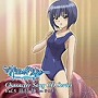  この青空に約束をーキャラクターソングvol.5藤村静（CV.ひと美）でDMMアフィリエイトツール