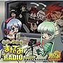 羽衣と裕佳梨のまかでみ☆RADIO/宮崎羽衣/福井裕佳梨