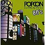  POPCONシングルコレクション80’sでDMMアフィリエイトツール