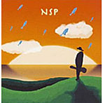 【クリックで詳細表示】NSP/NSPベストセレクション1973～1986