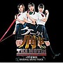 ケータイ刑事 THE MOVIE バベルの塔の秘密〜銭形姉妹への挑戦状+TVシリーズ オリジナル・サウンドトラック
