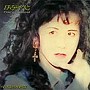 中島みゆき/時代-Time goes around-（紙ジャケット仕様）