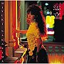  中島みゆき/恋文（紙ジャケット仕様）でDMMアフィリエイトツール