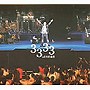  さだまさし/さだまさしソロコンサート通算3333回記念コンサートin日本武道館LIVE CD BOXでDMMアフィリエイトツール