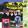 Winning Post