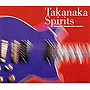 高中正義/ベストセレクション TAKANでDMMアフィリエイトツール