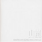 【クリックで詳細表示】山嵐/1997-2001 SINGLE COLLECTION