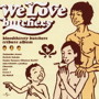  We Love butchersでDMMアフィリエイトツール