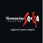  ロマンシング サ・ガ オリジナル・サウンド・ヴァージョンでDMMアフィリエイトツール