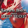  ラブ・セックス＆ヒップ・ホップ！！でDMMアフィリエイトツール