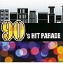  90’S HIT PARADEでDMMアフィリエイトツール