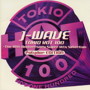  J-WAVE TOKIO HOT 100〜 POLYDOR EDITIONでDMMアフィリエイトツール