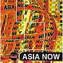  ヴィヴィアン・チョウ/リンダ・ウォン/ロナルド・チェン/ダニエル・チャン/ASIA NOW〜香港スペシャルでDMMアフィリエイトツール