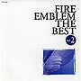 ファイアーエムブレム〜ザ・ベスト 2
