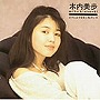  木内美歩/どうしようもない私がいるでDMMアフィリエイトツール