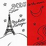  クリヤ・マコト/Paris to the moon〜パリから月へでDMMアフィリエイトツール