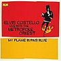  エルヴィス・コステロ/マイ・フレイム・バーンズ・ブルーでDMMアフィリエイトツール