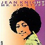  ジーン・ナイト/ミスター・ビッグ・スタッフ+6でDMMアフィリエイトツール
