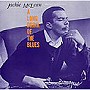  ジャッキー・マクリーン/ア・ロング・ドリンク・オブ・ザ・ブルースでDMMアフィリエイトツール