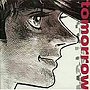  tomorrowでDMMアフィリエイトツール