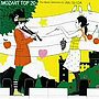 MOZART TOP20〜石田衣良モーツァルト・セレクション