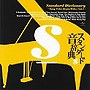  スタンダード音辞典〜Sからはじまる名曲選〜Vol.1でDMMアフィリエイトツール