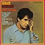  クロード・ヌガロ/プチ・トローでDMMアフィリエイトツール