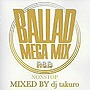  dj takuro/MEGA MIX BALLADS〜Non StopでDMMアフィリエイトツール