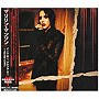  マリリン・マンソン/イート・ミー、ドリンク・ミー〜JPエディションでDMMアフィリエイトツール