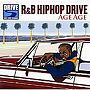  R＆Bヒップホップ・ドライヴ〜アゲアゲ編でDMMアフィリエイトツール