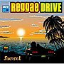  レゲエ・ドライヴ！〜サンセットでDMMアフィリエイトツール