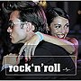  THE BEST 1000 ロックン・ロールでDMMアフィリエイトツール