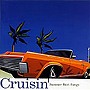  クルージン〜サマー・ベスト・ソングスでDMMアフィリエイトツール