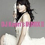  DJ KAORI’S INMIXIIIでDMMアフィリエイトツール