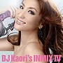 DJ KAORI’S INMIXIV
