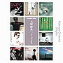  大塚博堂/ゴールデン☆ベスト 大塚博堂 シングルスでDMMアフィリエイトツール