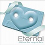  Eternal-the best love songs of male-でDMMアフィリエイトツール